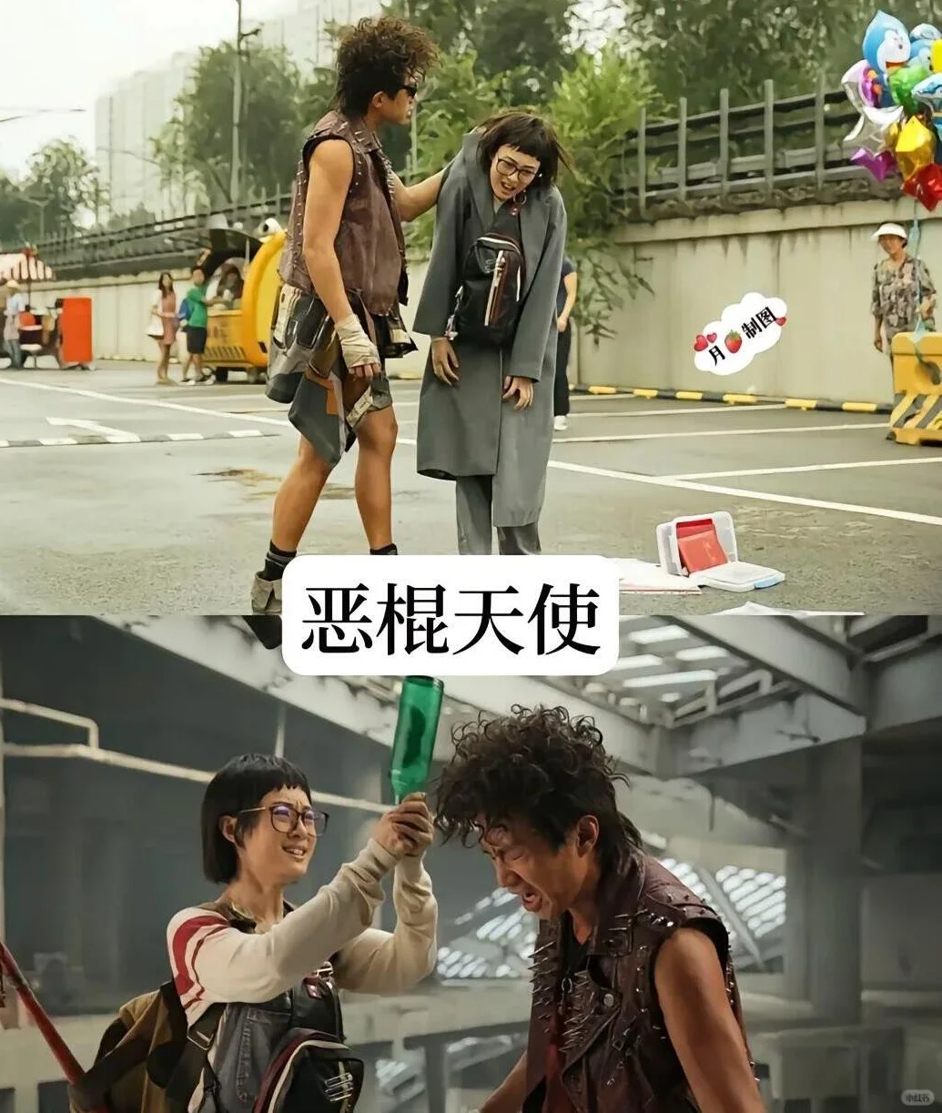 笑翻天的15部喜剧，你看了几部？