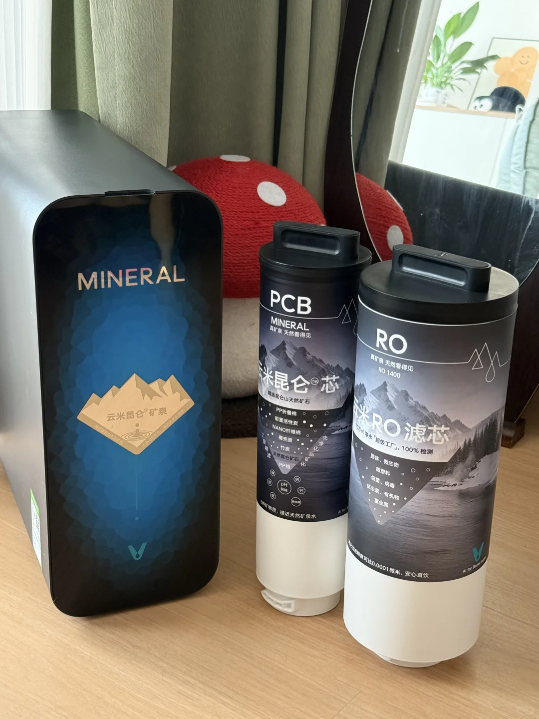 云米净水器使用真实感受