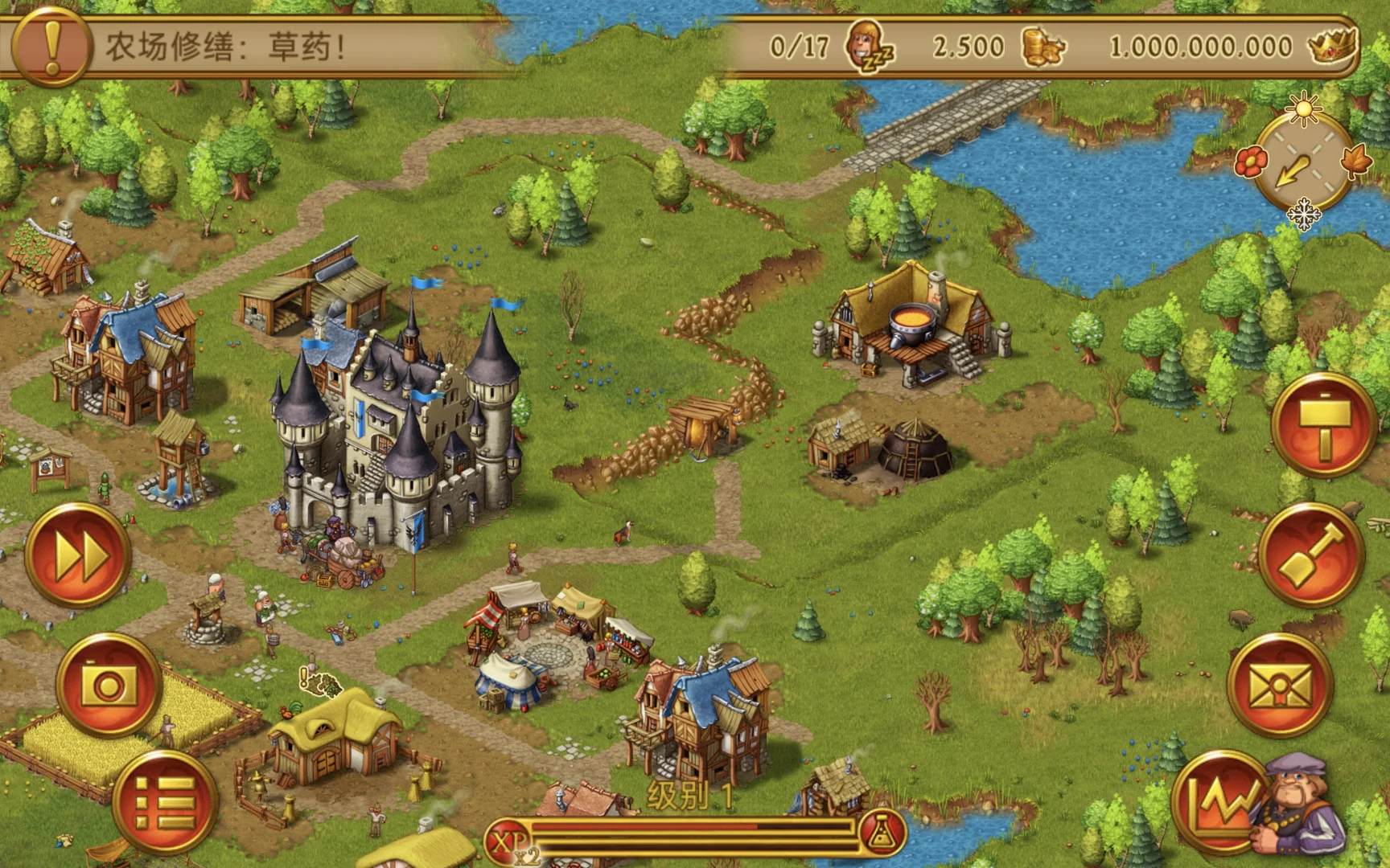 Redmi k pad游戏推荐