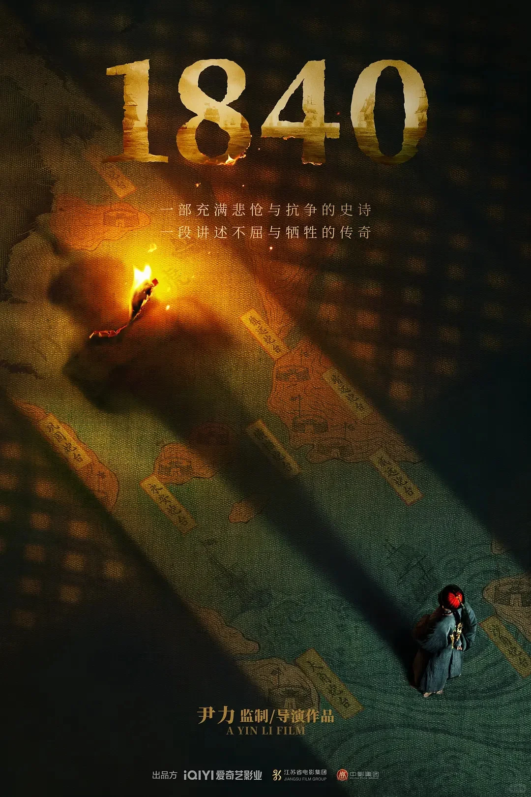 电影｜既《南京照相馆》后9部必看国产片