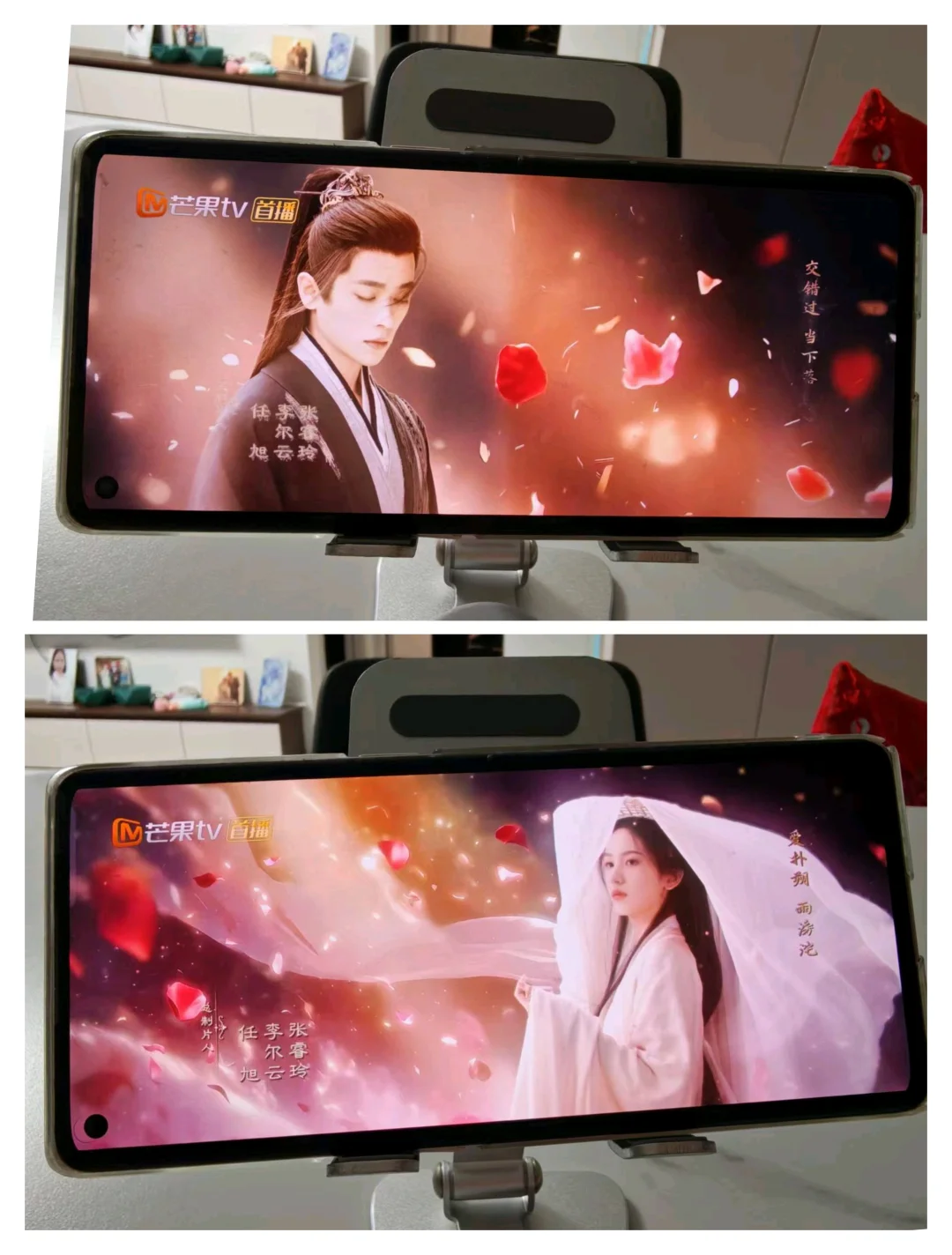 这里有个超好用的看剧A.pp