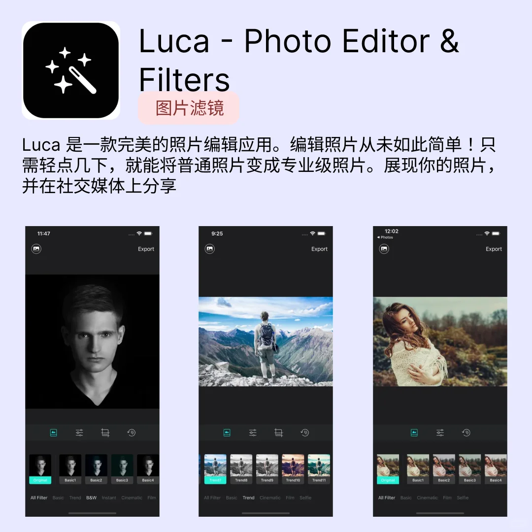 iOS限免应用｜2025.08.05