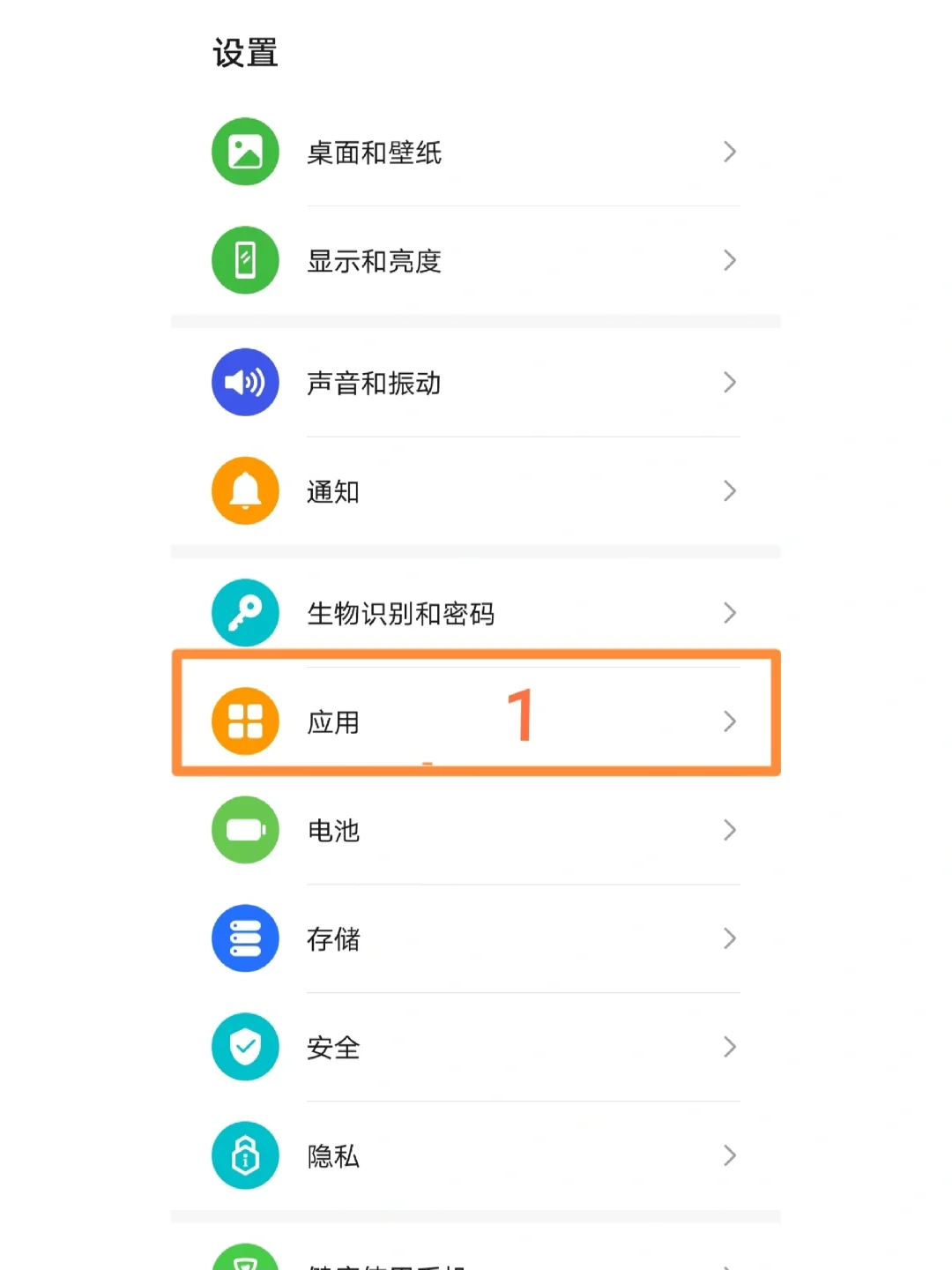 保姆级教程，教你轻松更新泡泡