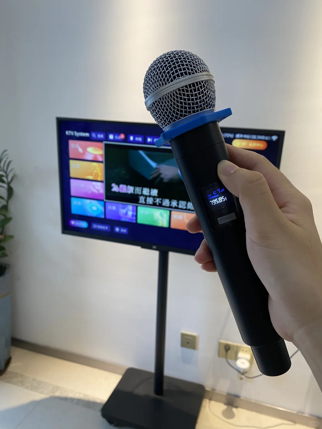 终于又找到了免费的K歌软件