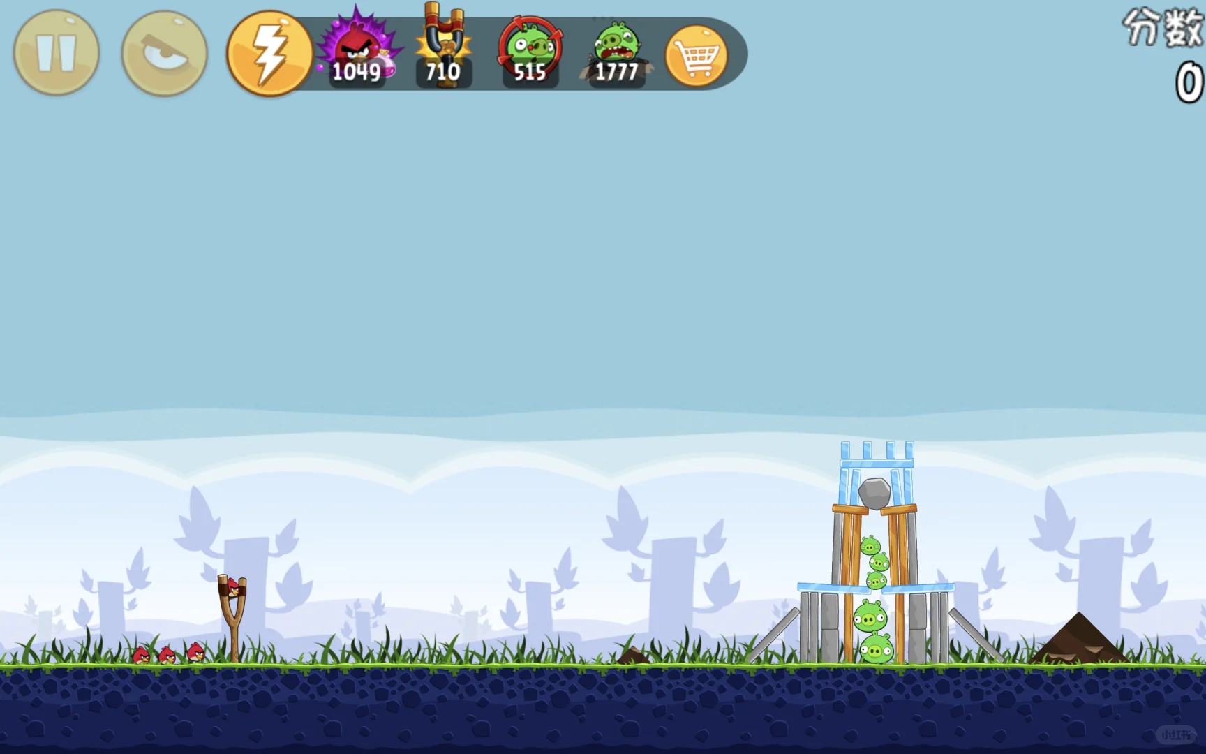 Redmi k pad游戏推荐