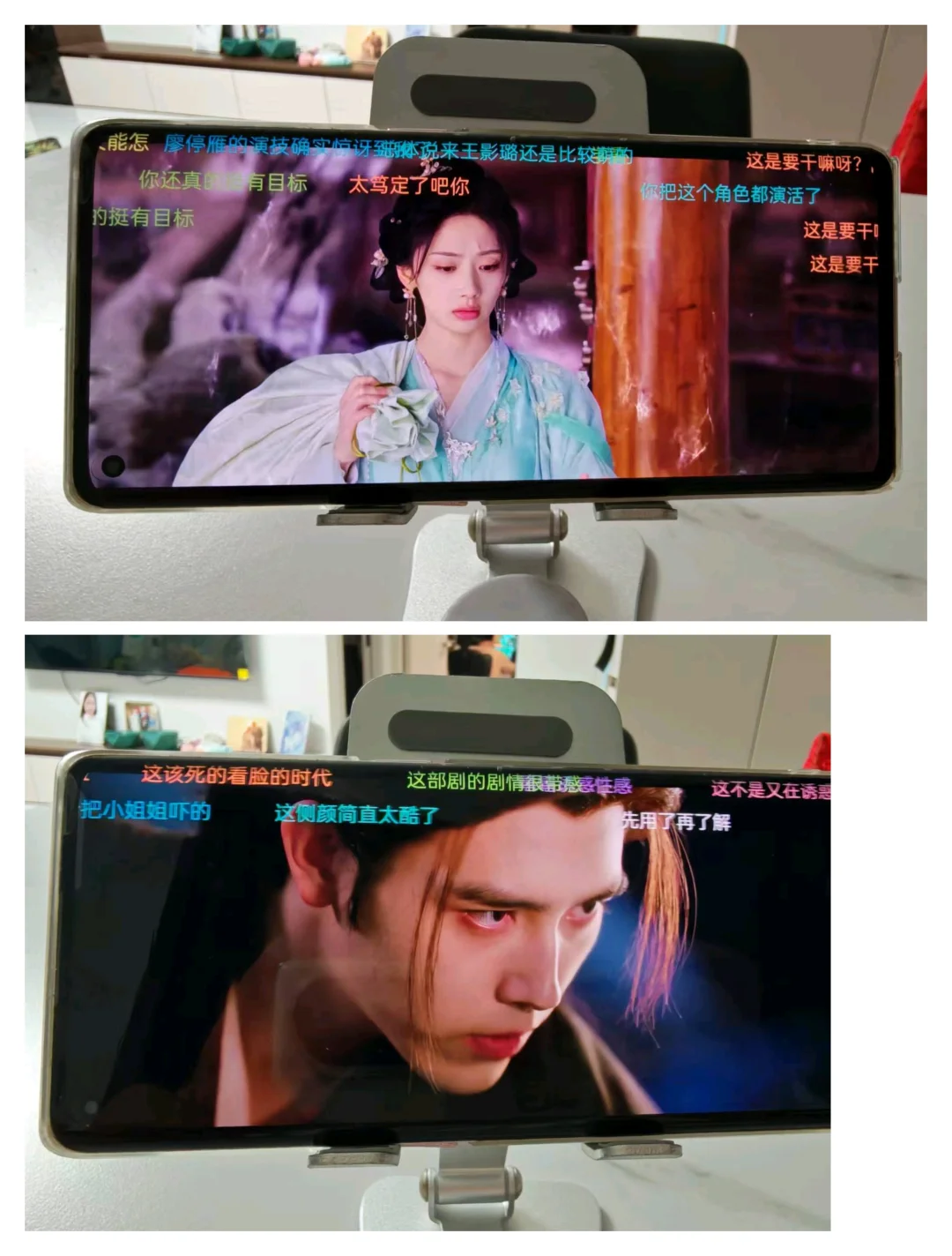 这里有个超好用的看剧A.pp