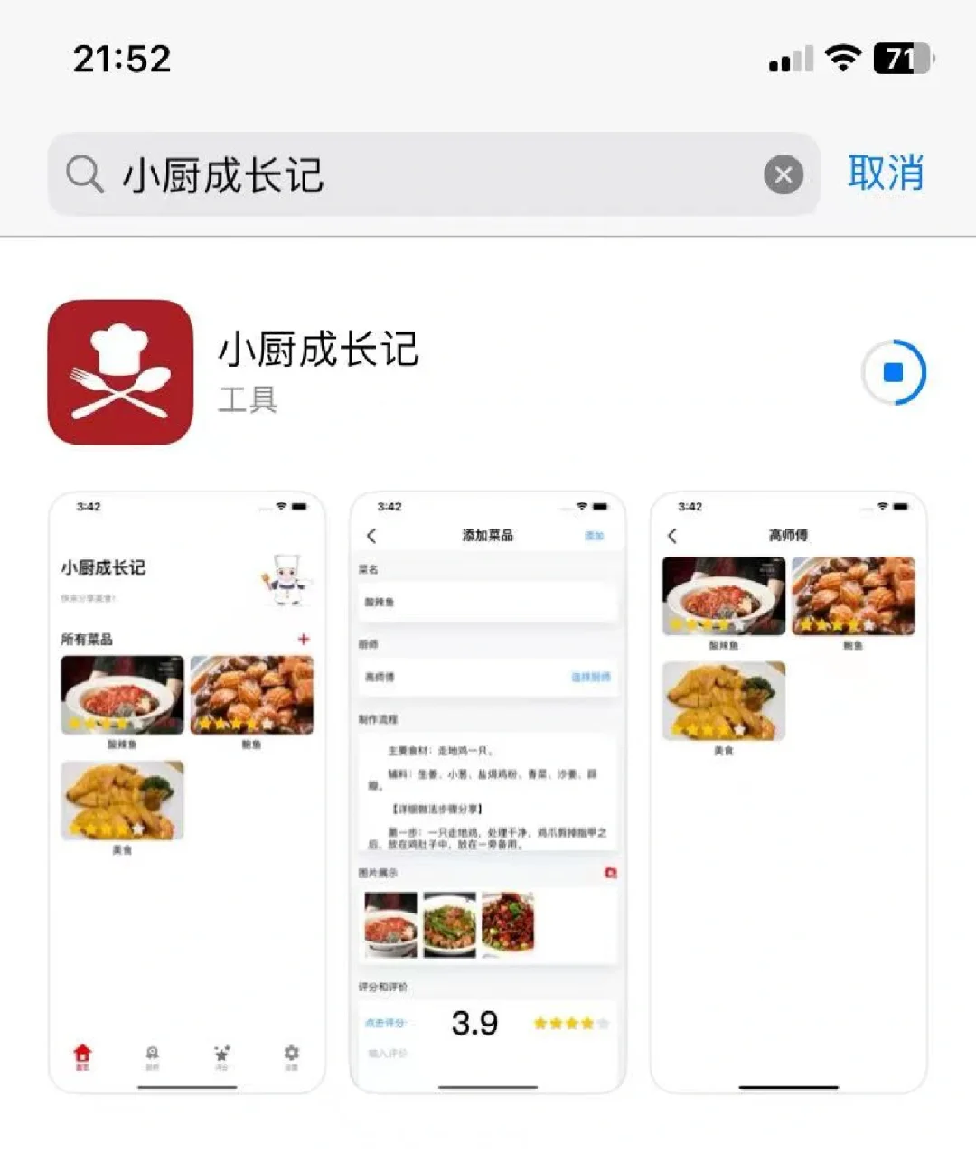 速来，苹果iPad最新免费追剧神器！