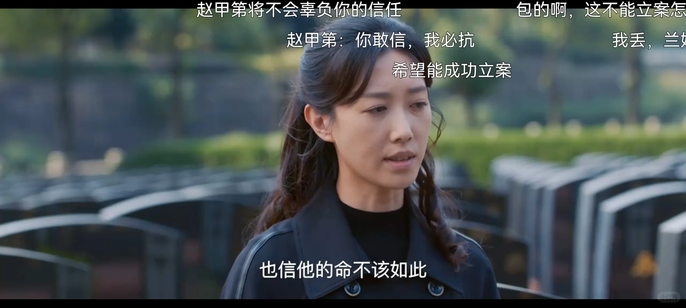 影视追剧😍😍😍发现王国