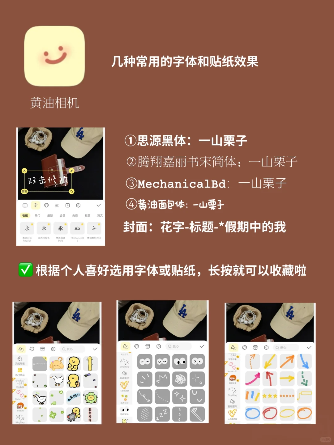 plog｜小红书做不起来，这9款工具直接来抄