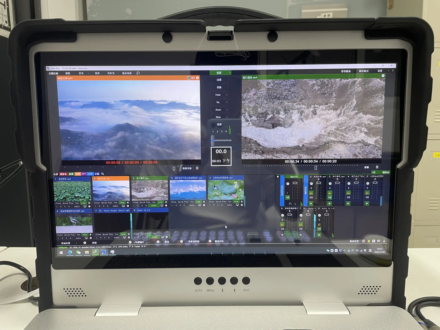 软件导播和硬件导播的区别有哪些？？？