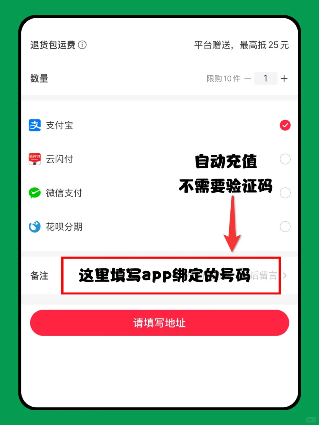 涨知识了❗追剧人挖到宝了❗