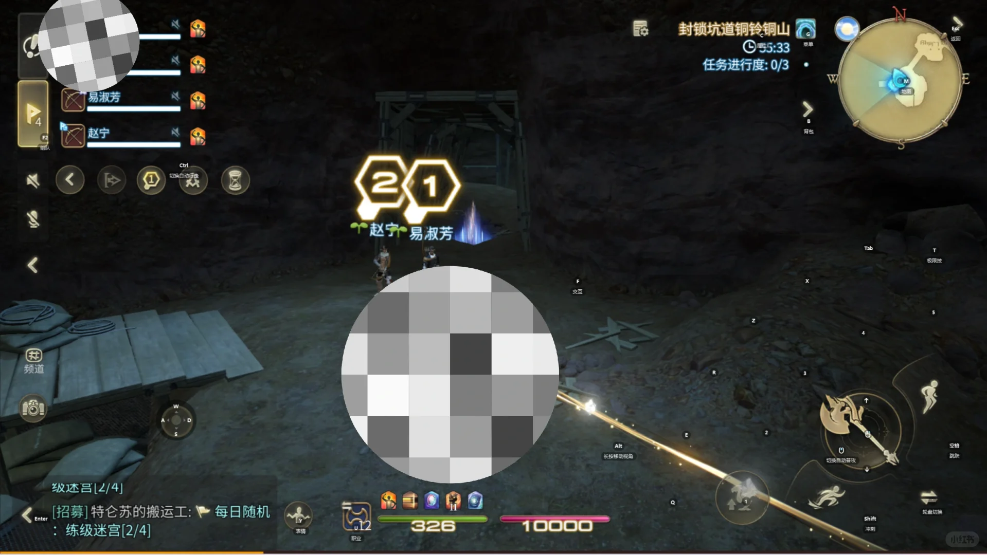 qq14你能不能管管脚本和挂机的