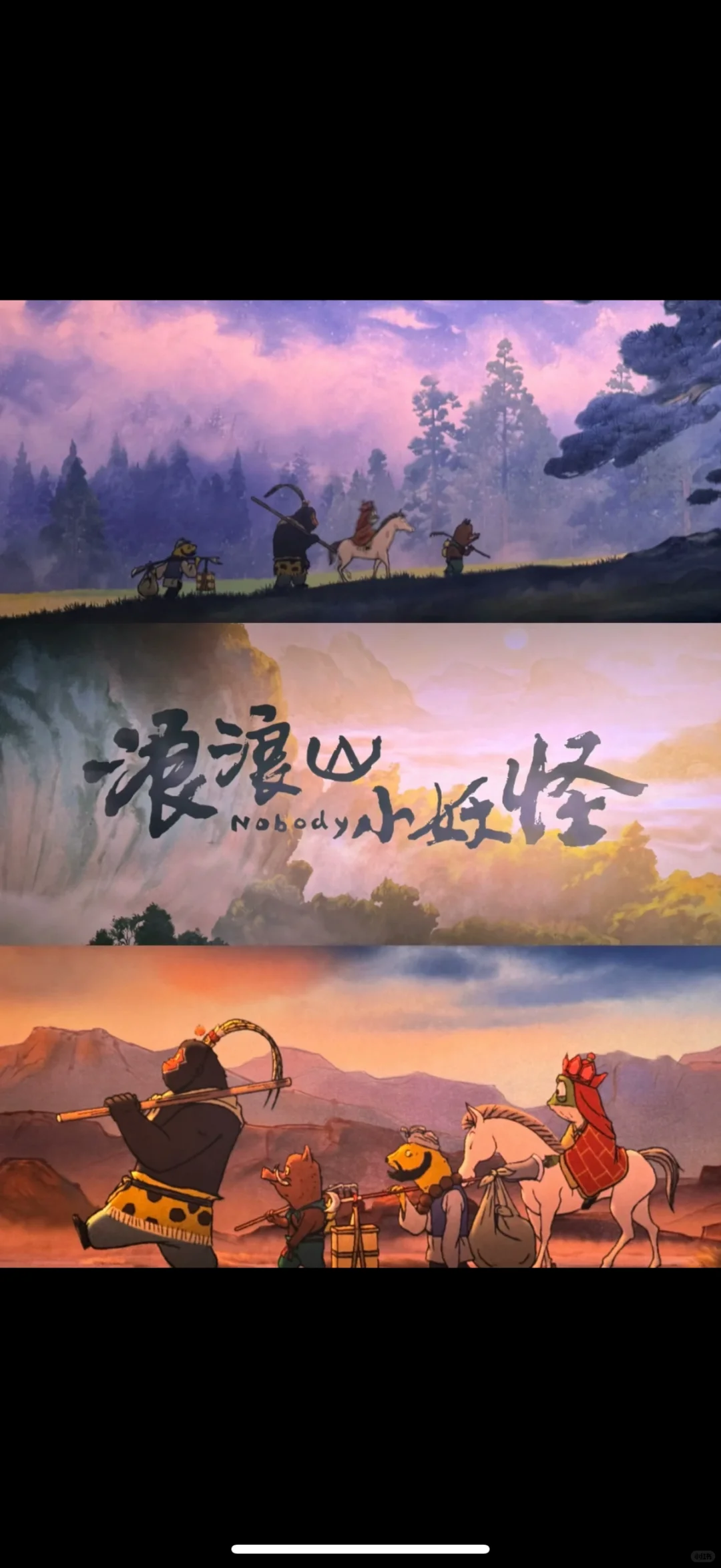 想看这部电影的家人们私💌我