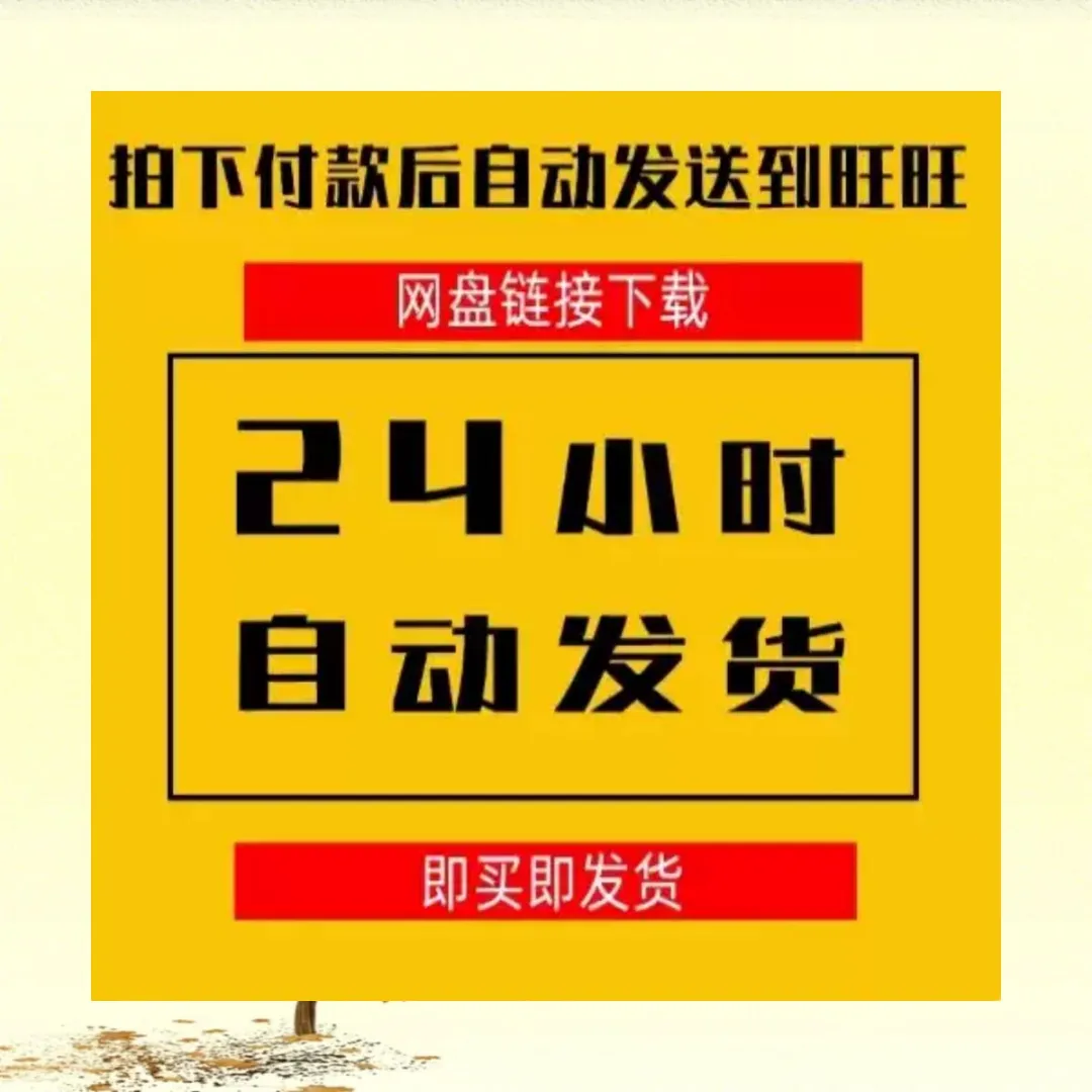 家庭ktv电视免费点歌系统手机电脑K歌软件