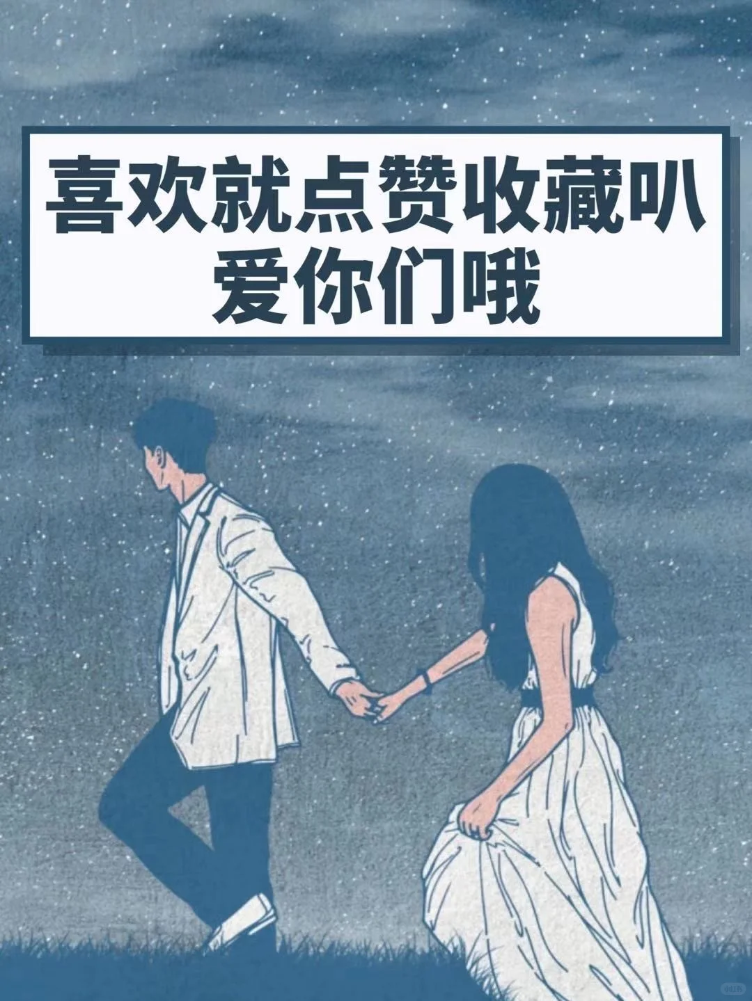 💕00后学霸手机里必备app✨