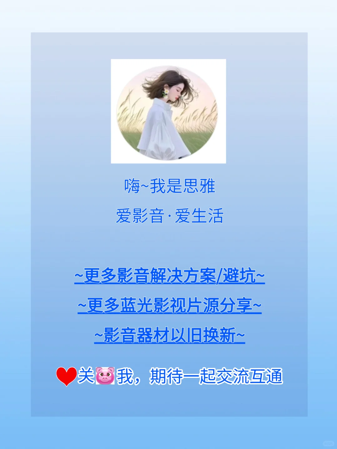 假期封神影单 这20部电影假期熬夜必刷！