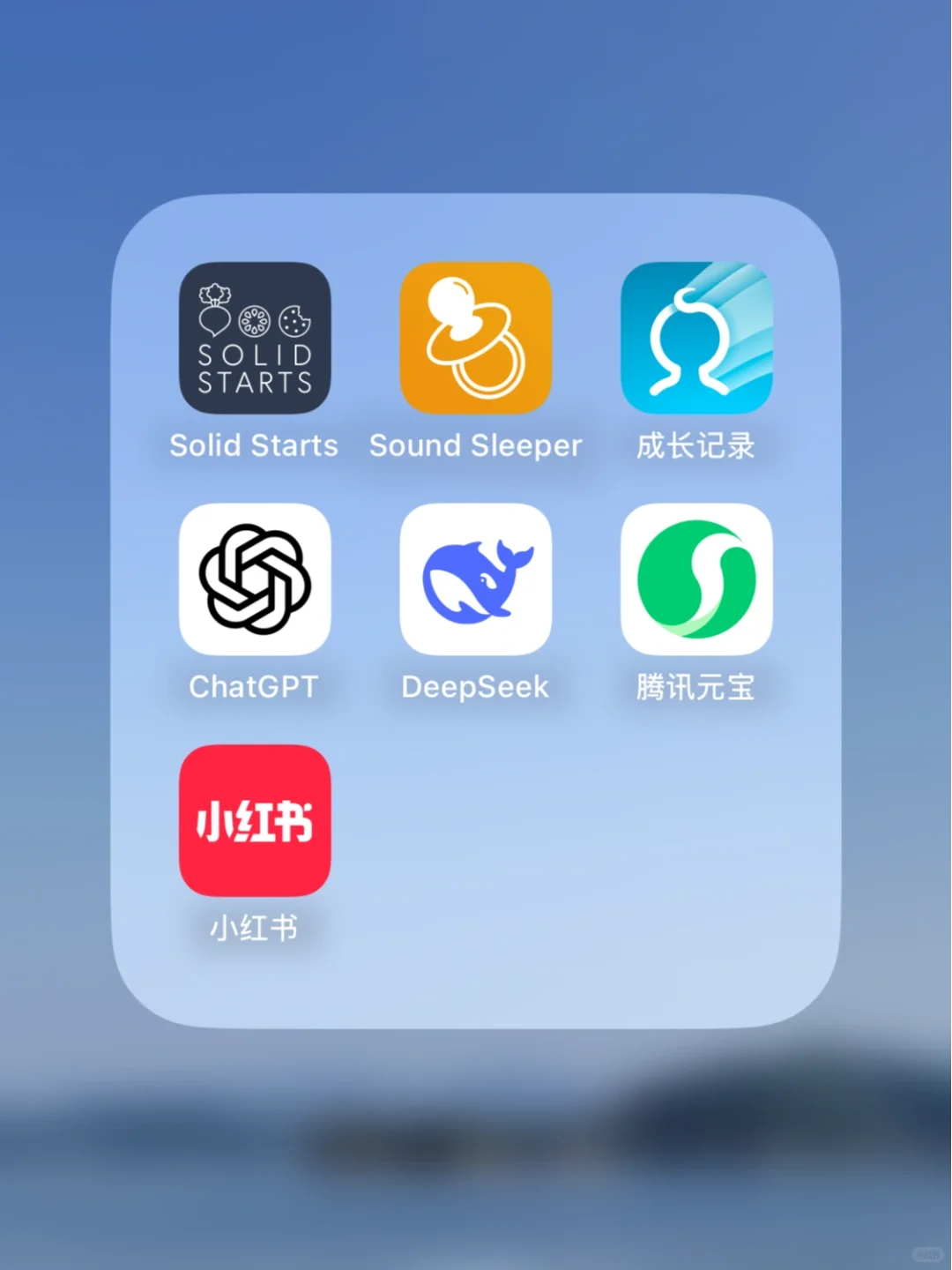 Share✨推荐给新手爸妈的育儿APP