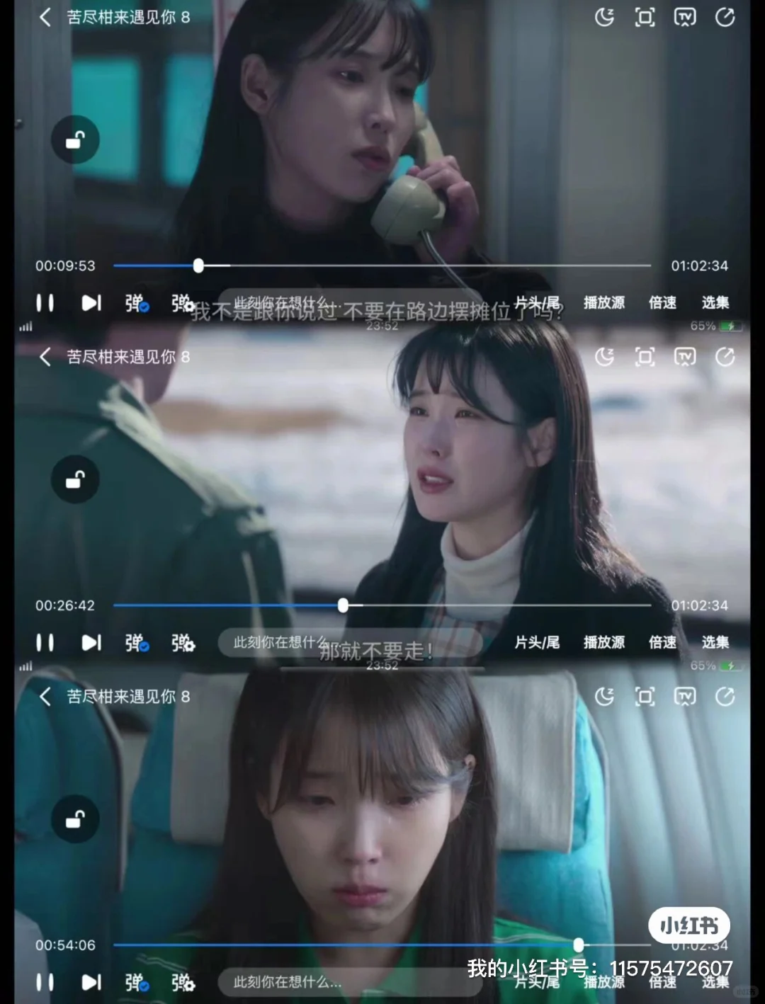 流放人口回归！橘子视频最新版本回来啦❗️