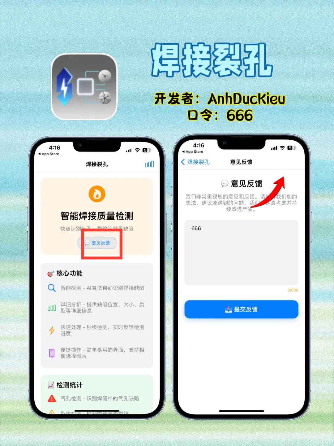 📺iPhone+iPad+安卓小众👀剧.ap📱