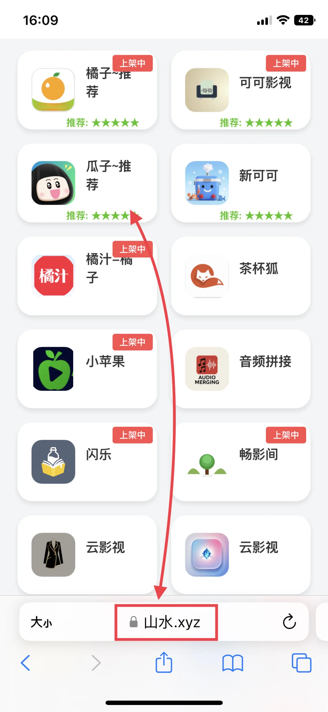 都知道这个好用，但很多人不会用