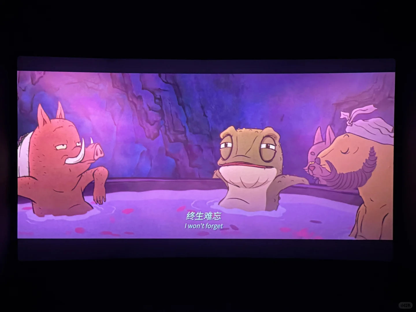 家人们谁懂啊！浪浪山小妖怪真的封神