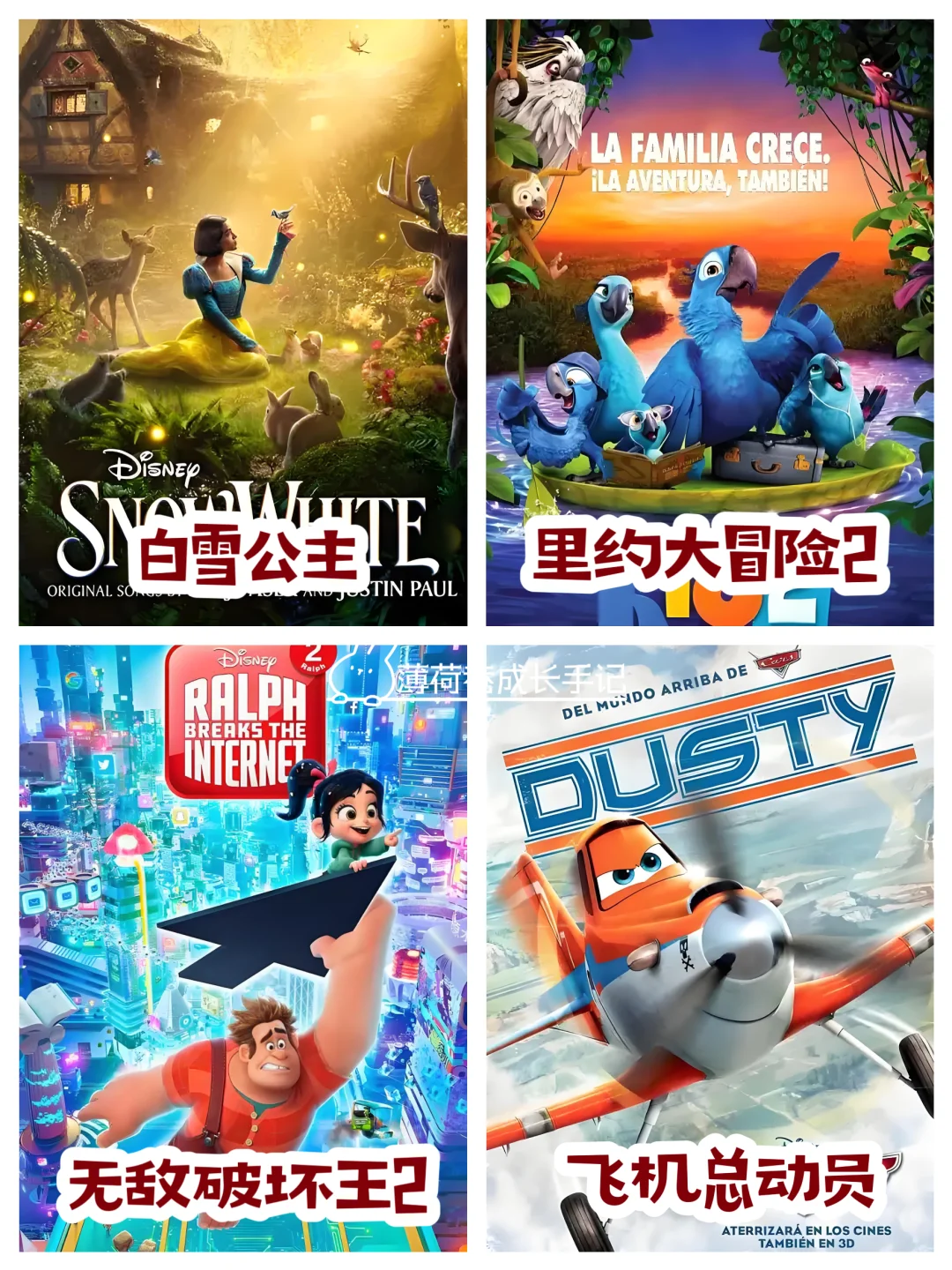 强烈推荐‼️48部暑假必看高分经典电影