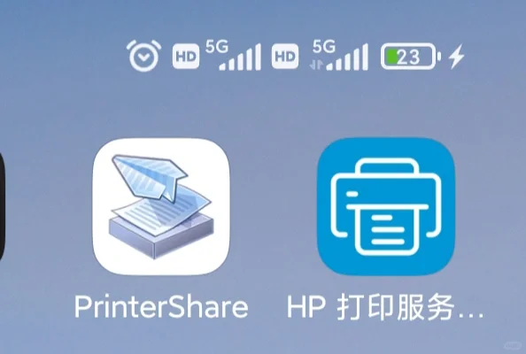 安卓手机的打印机软件来了，看你的支持不？