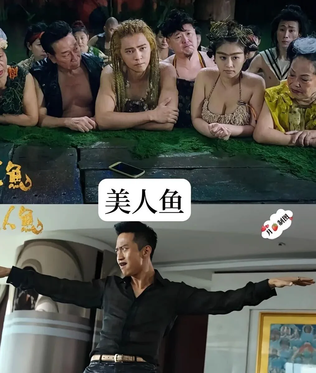 笑翻天的15部喜剧，你看了几部？