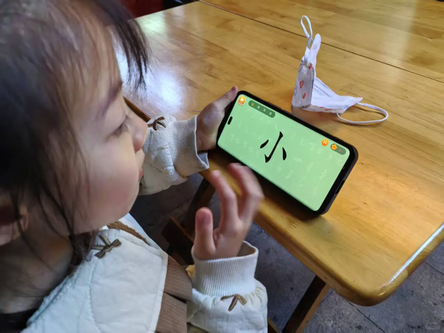 不花钱！轻松带娃玩转识字