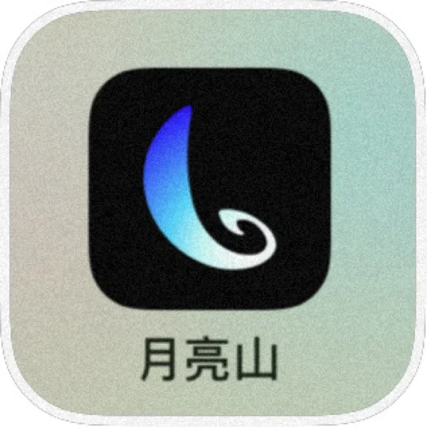 太酷了❗️可以向神明许愿的日记本❗️