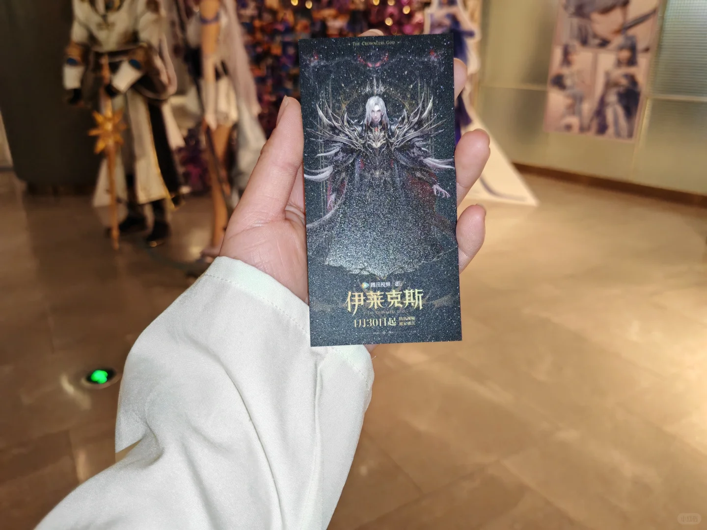 神印王座电影！！