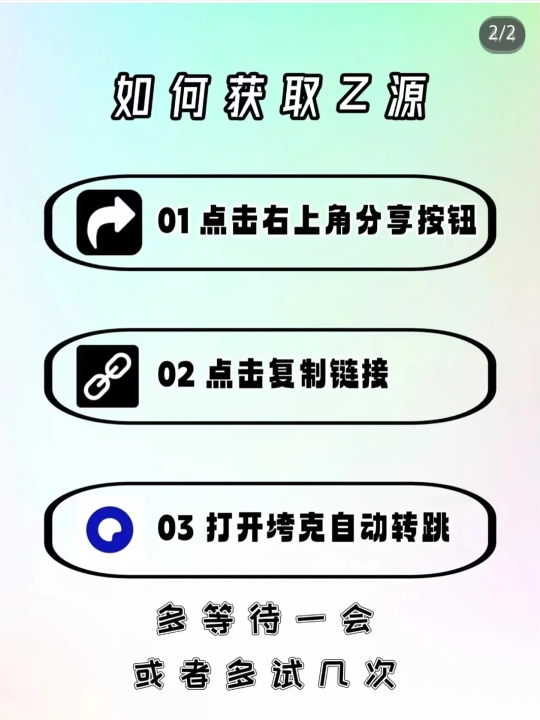 听歌神器，白拿酷狗会员！！！