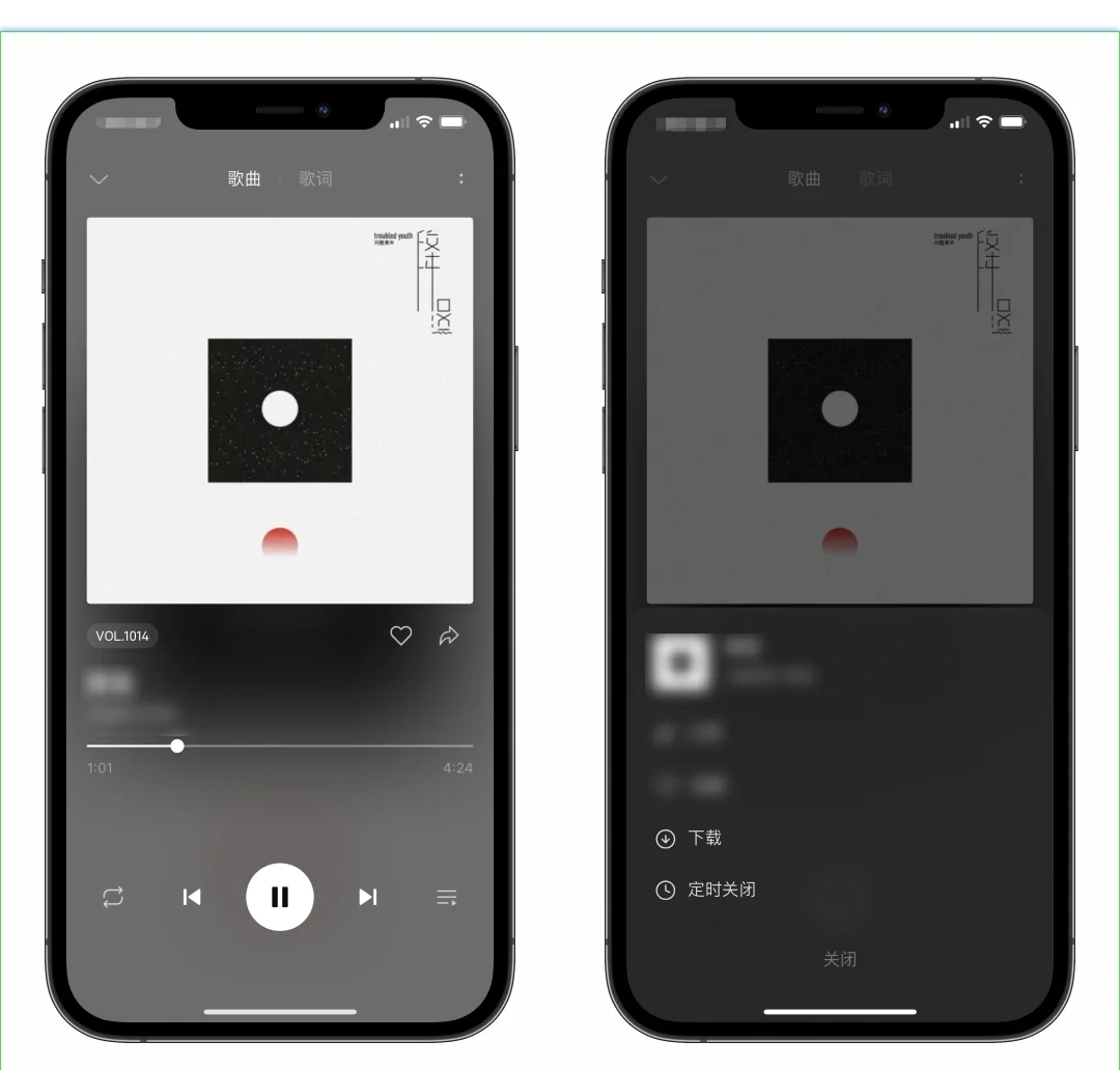 老牌宝藏🎵神器来啦❗️
