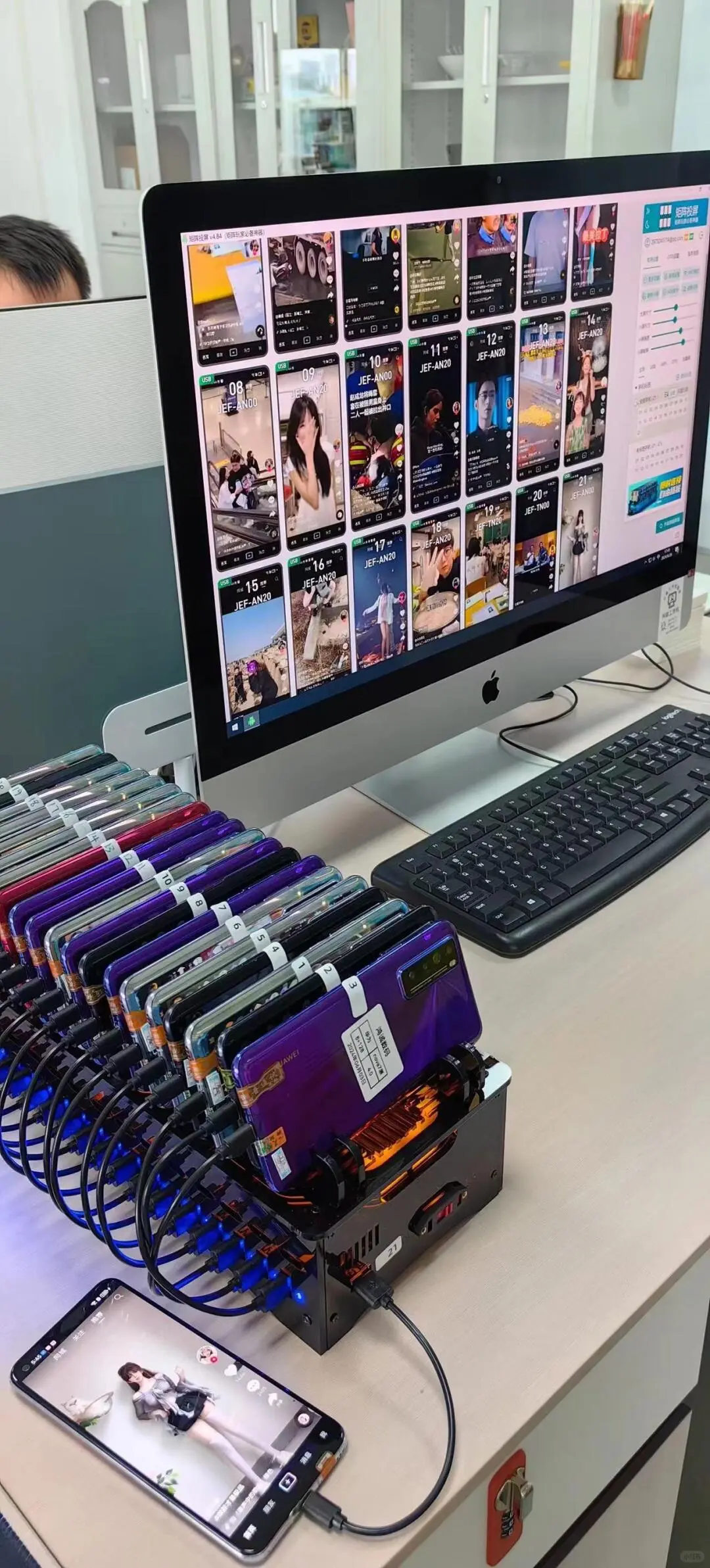 这种类型的广告联盟撸包小游戏变现