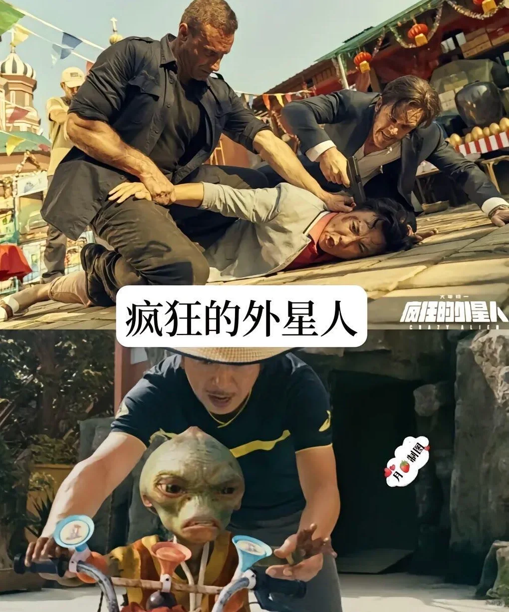 笑翻天的15部喜剧，你看了几部？