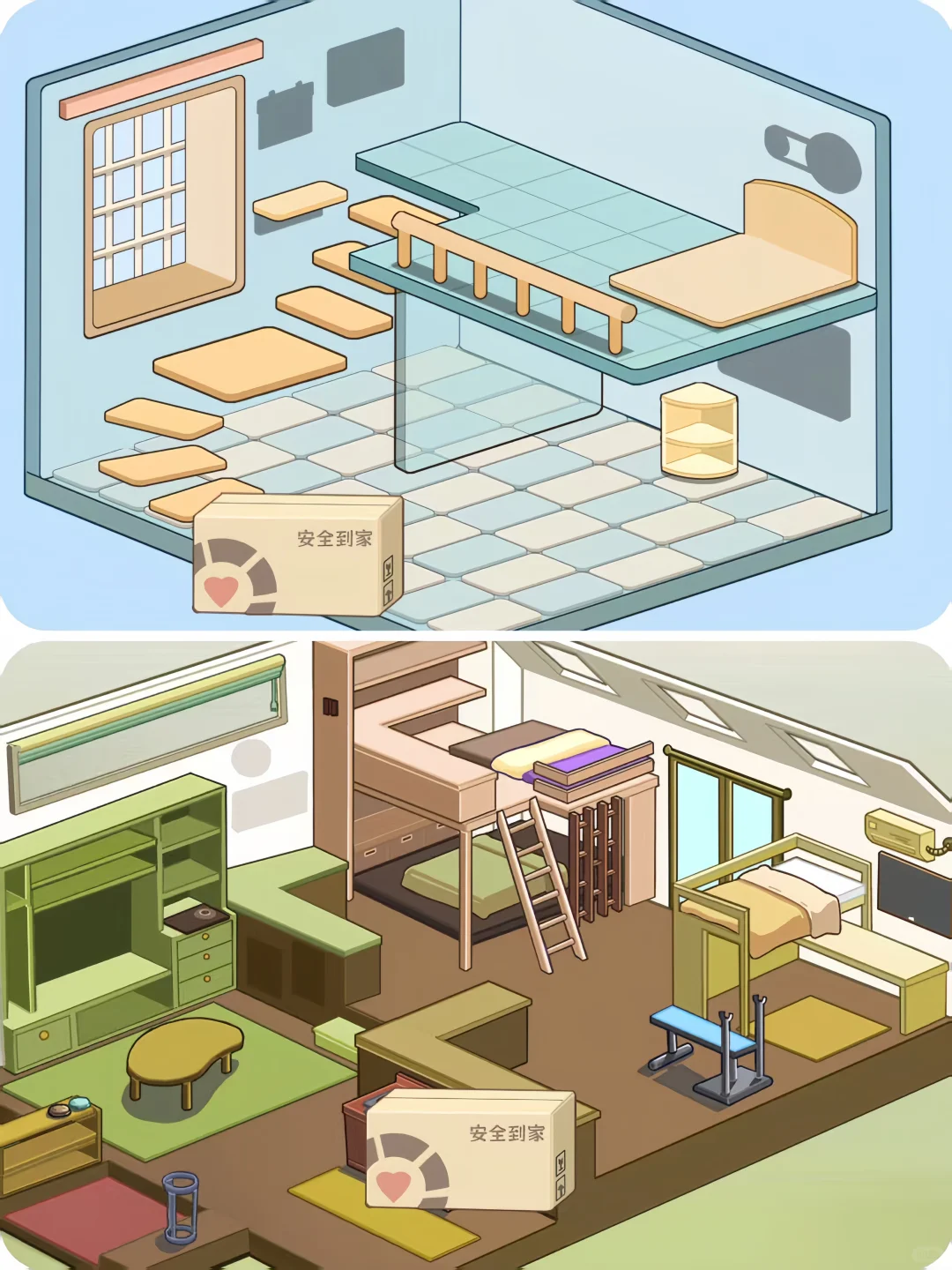 🔥收纳控狂喜！这游戏画风绝到想安利全世