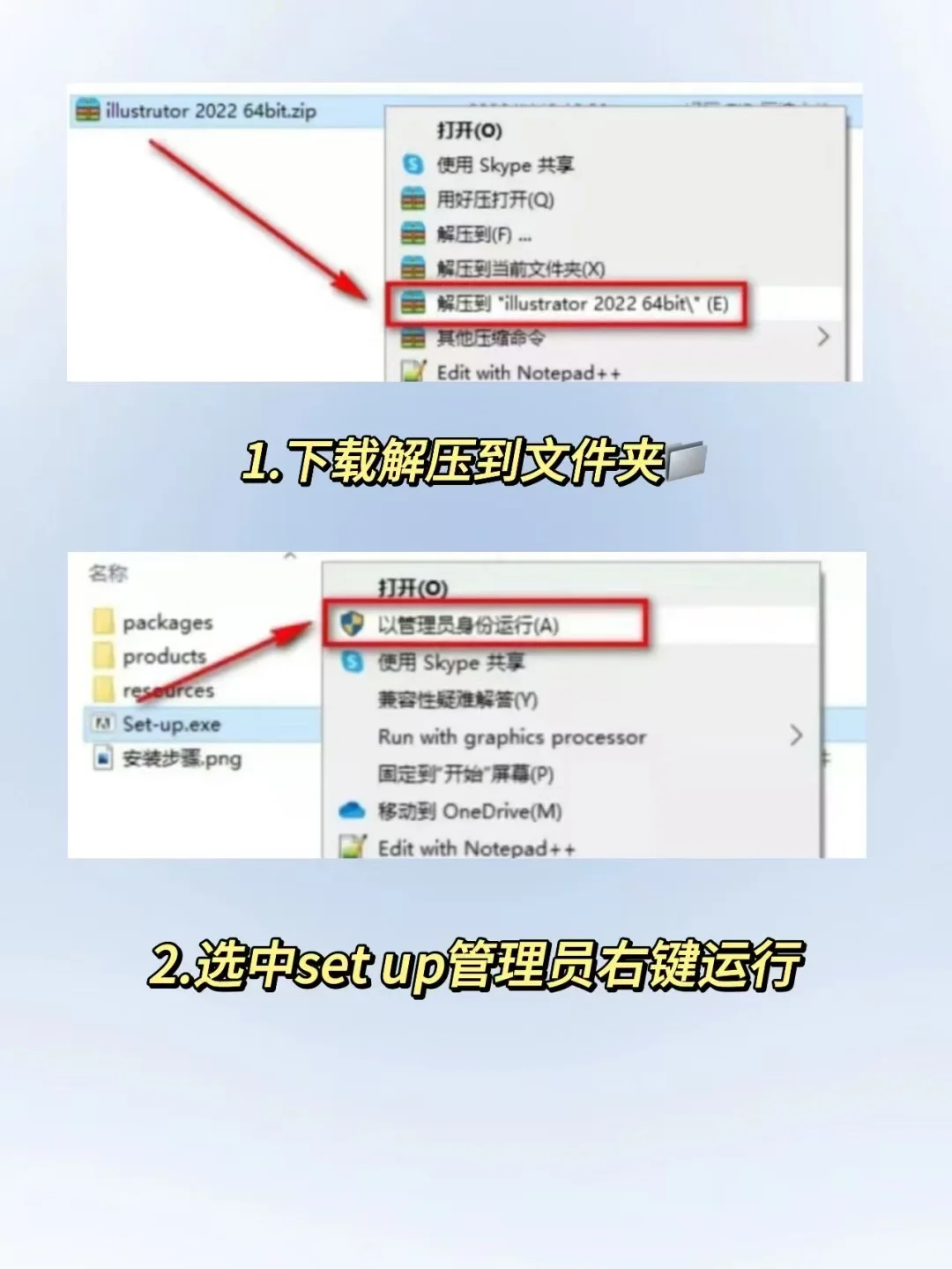 ai安装包免费下载拿走不谢～手慢无