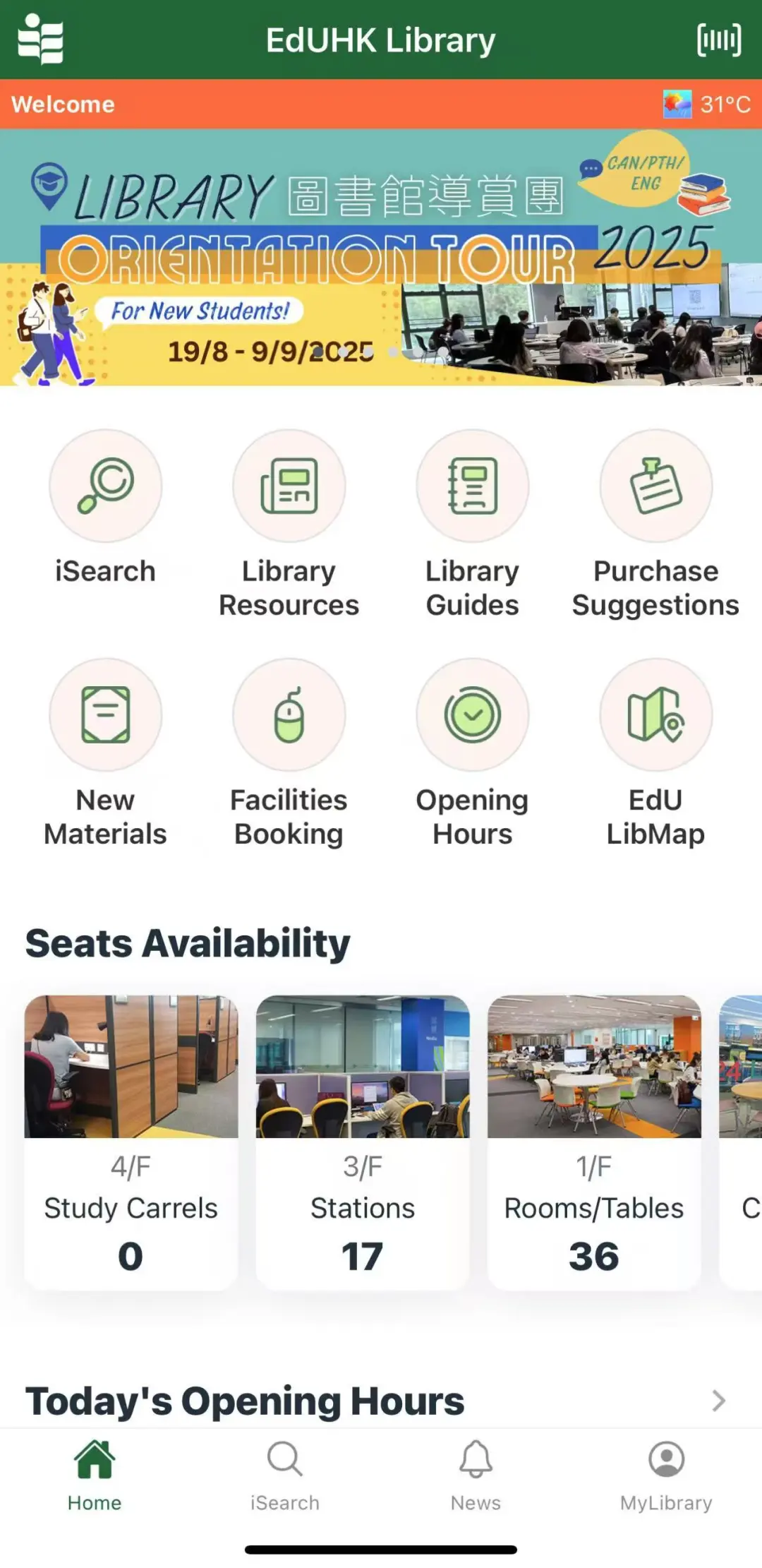 ✨港校上课必备APP合集｜教大新生速存！