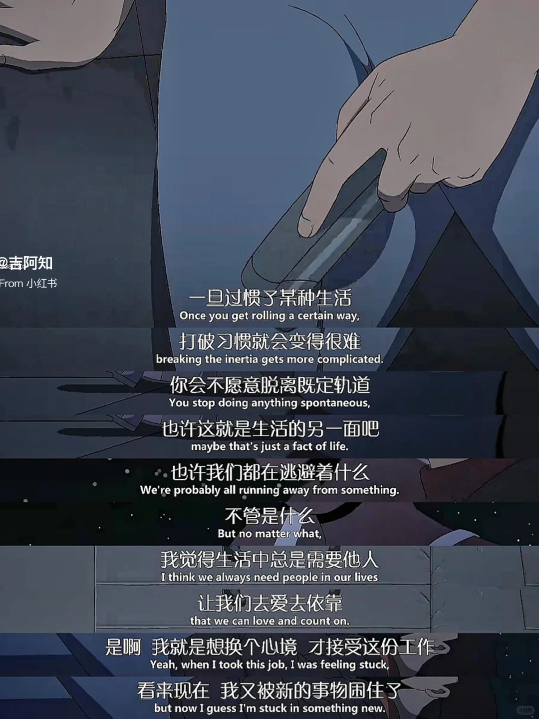 豆瓣9.2😭怎么会有这么伟大的作品❗❗