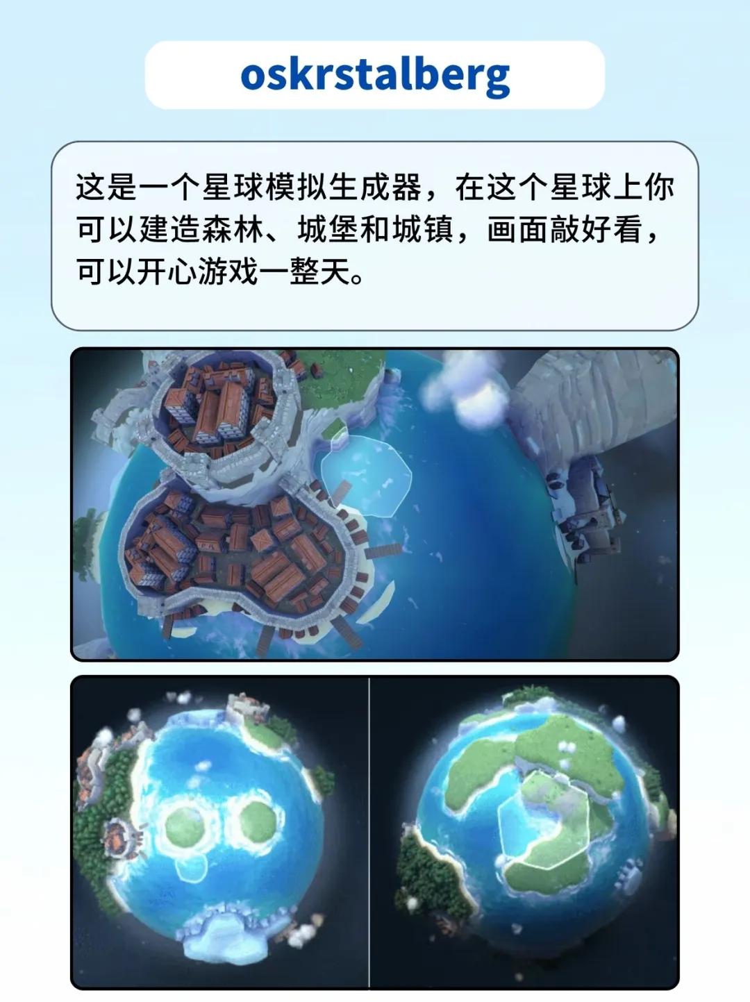 真的巨上头❗女生无法拒绝的网站