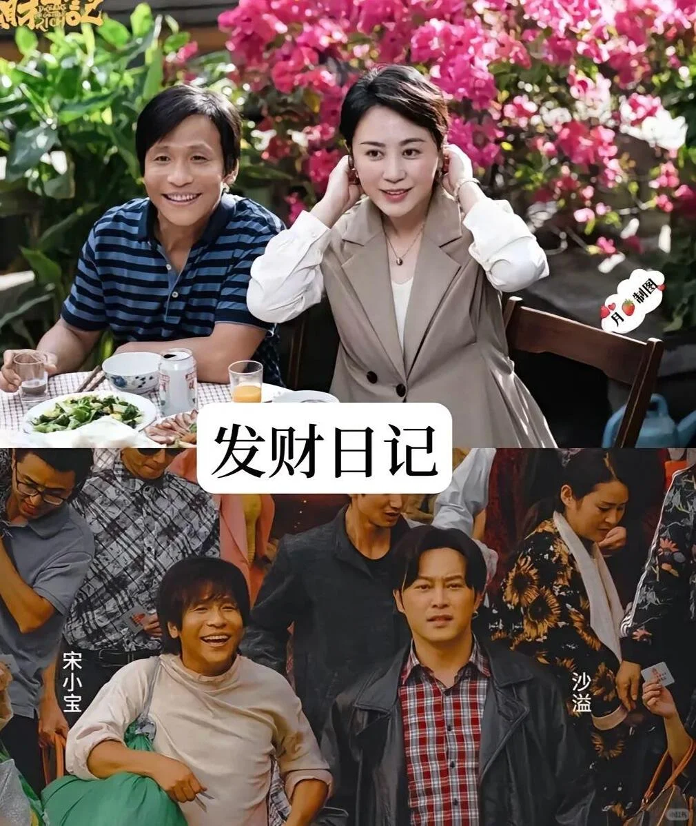 笑翻天的15部喜剧，你看了几部？