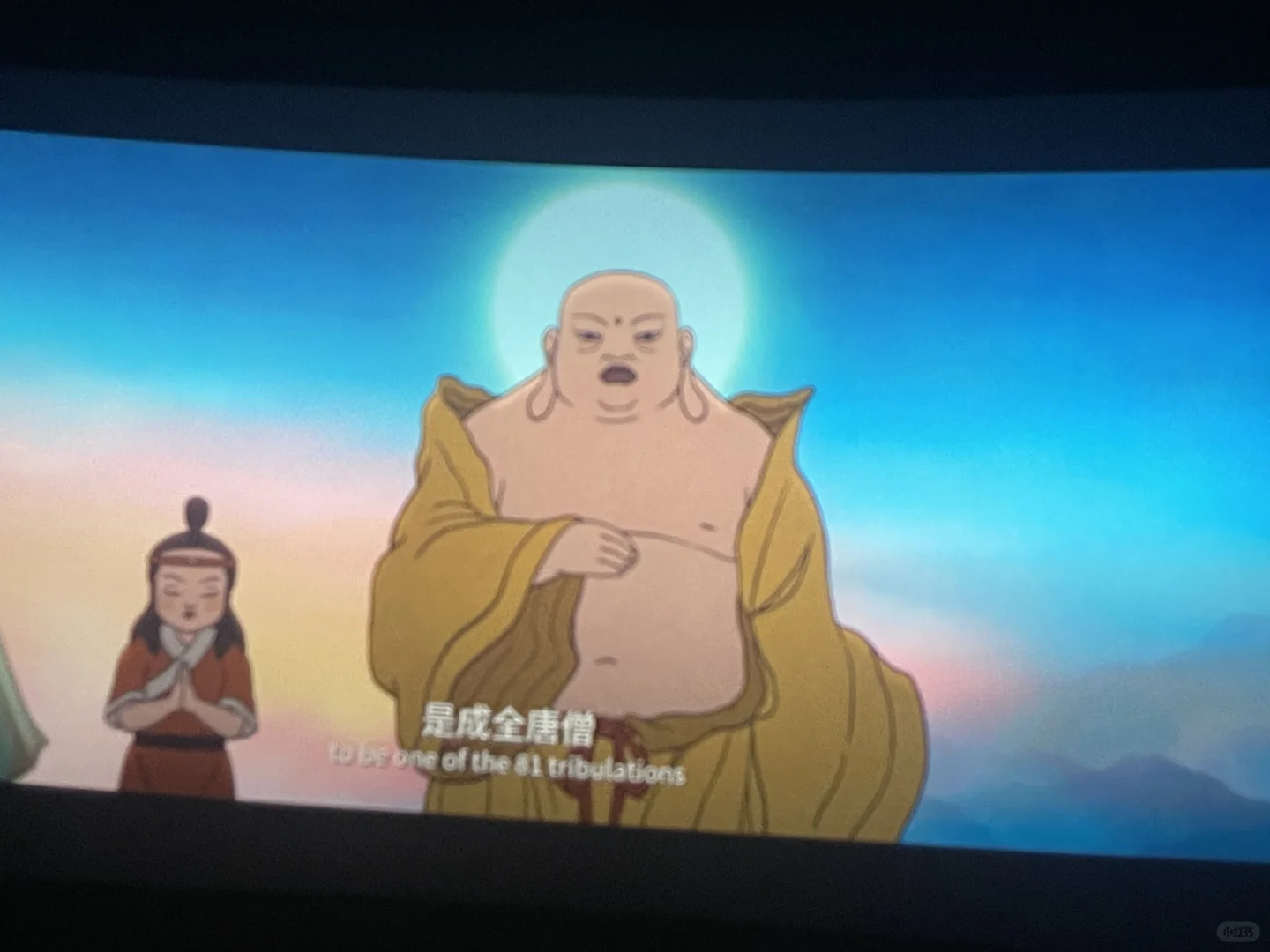 票房破8亿！这部动画大人小孩都要看❗️