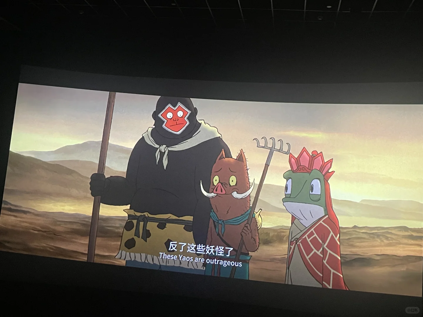 票房破8亿！这部动画大人小孩都要看❗️