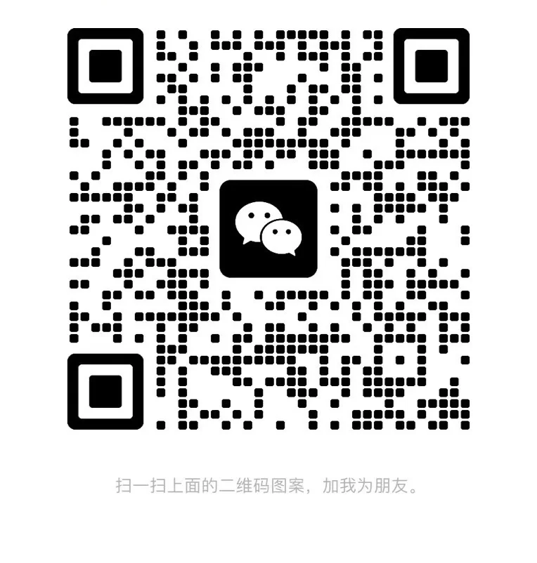 时光杂货铺最强脚本