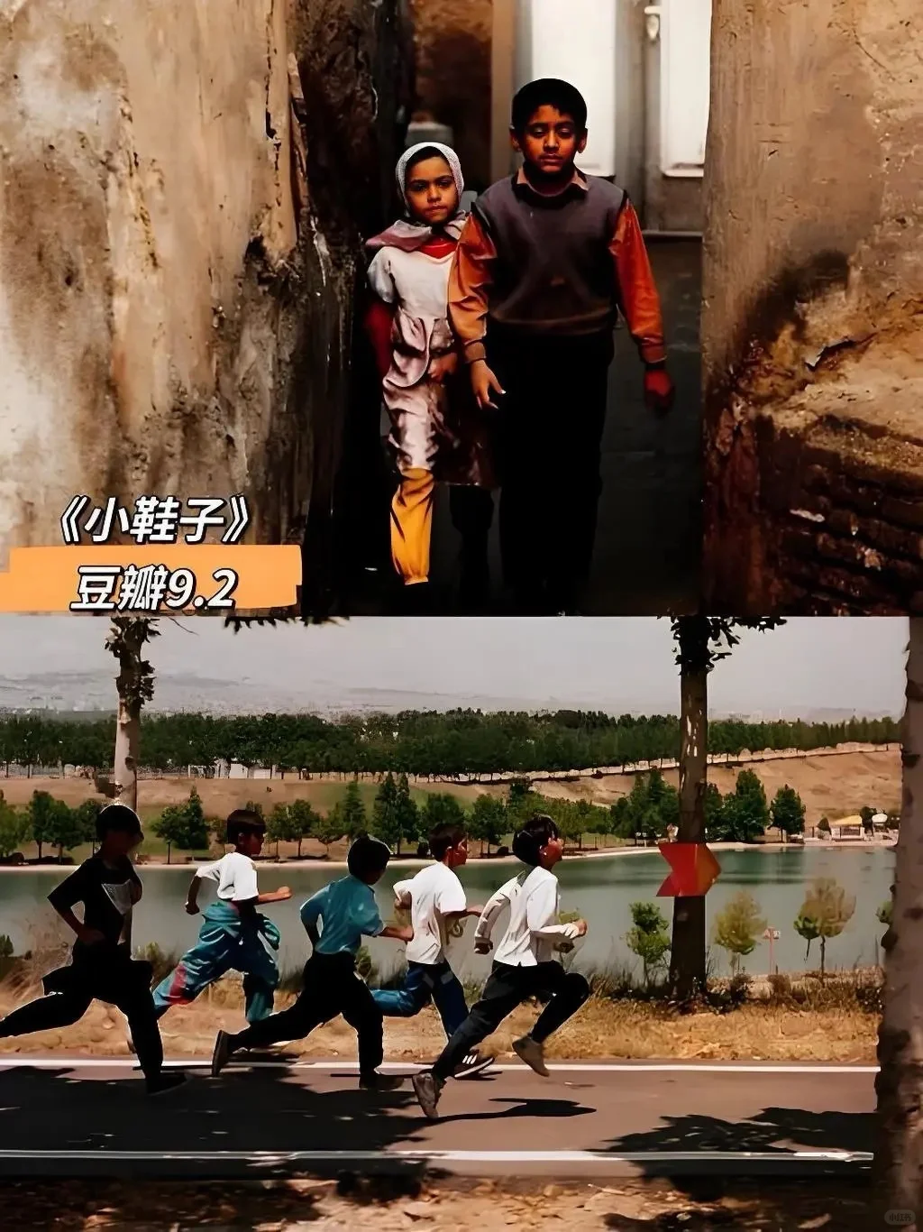 暑假陪孩子一起看的10部电影