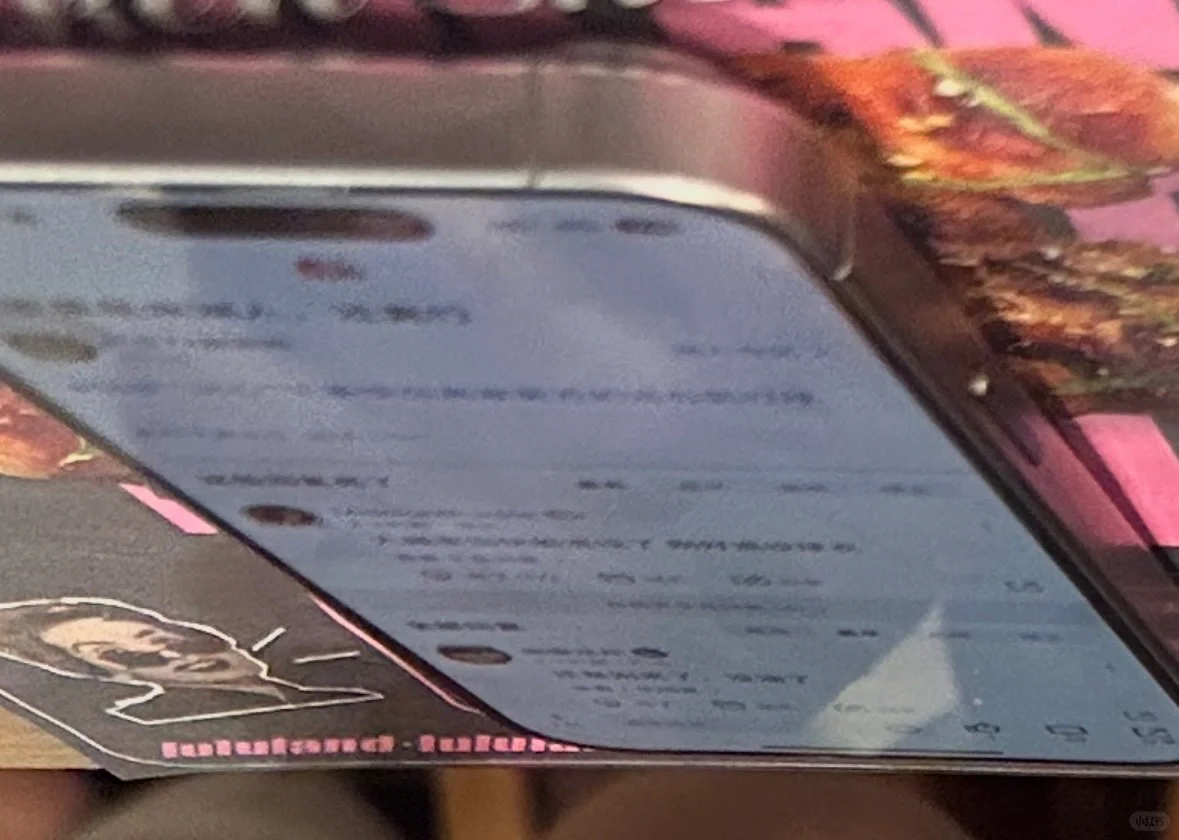 路过的大神麻烦帮我看看这是什么软件