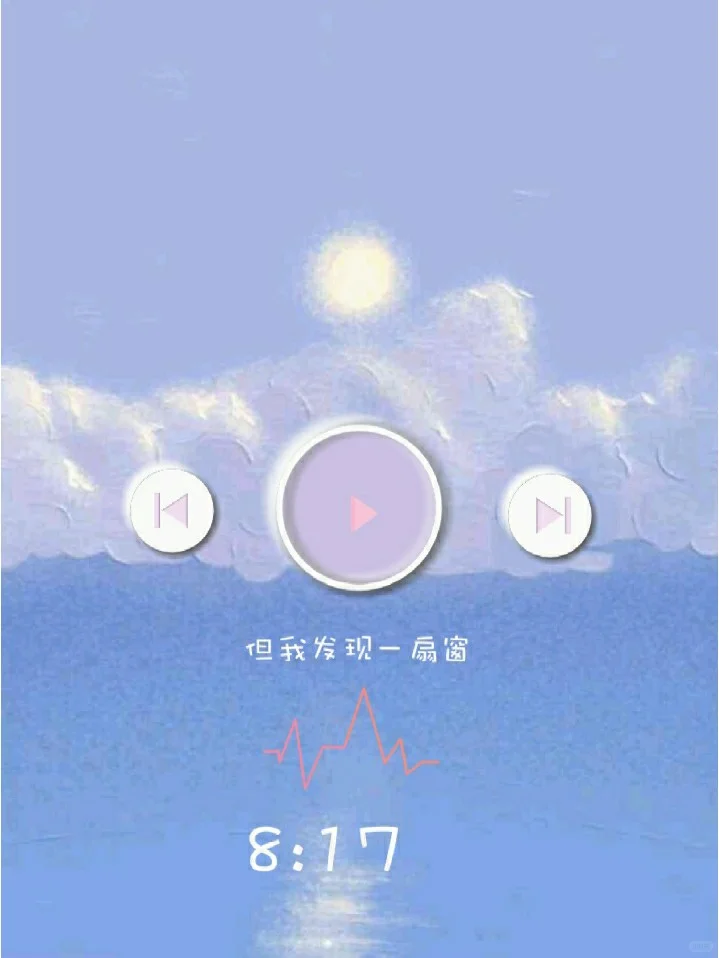 这个音乐播放器太可了!安卓系统都能用