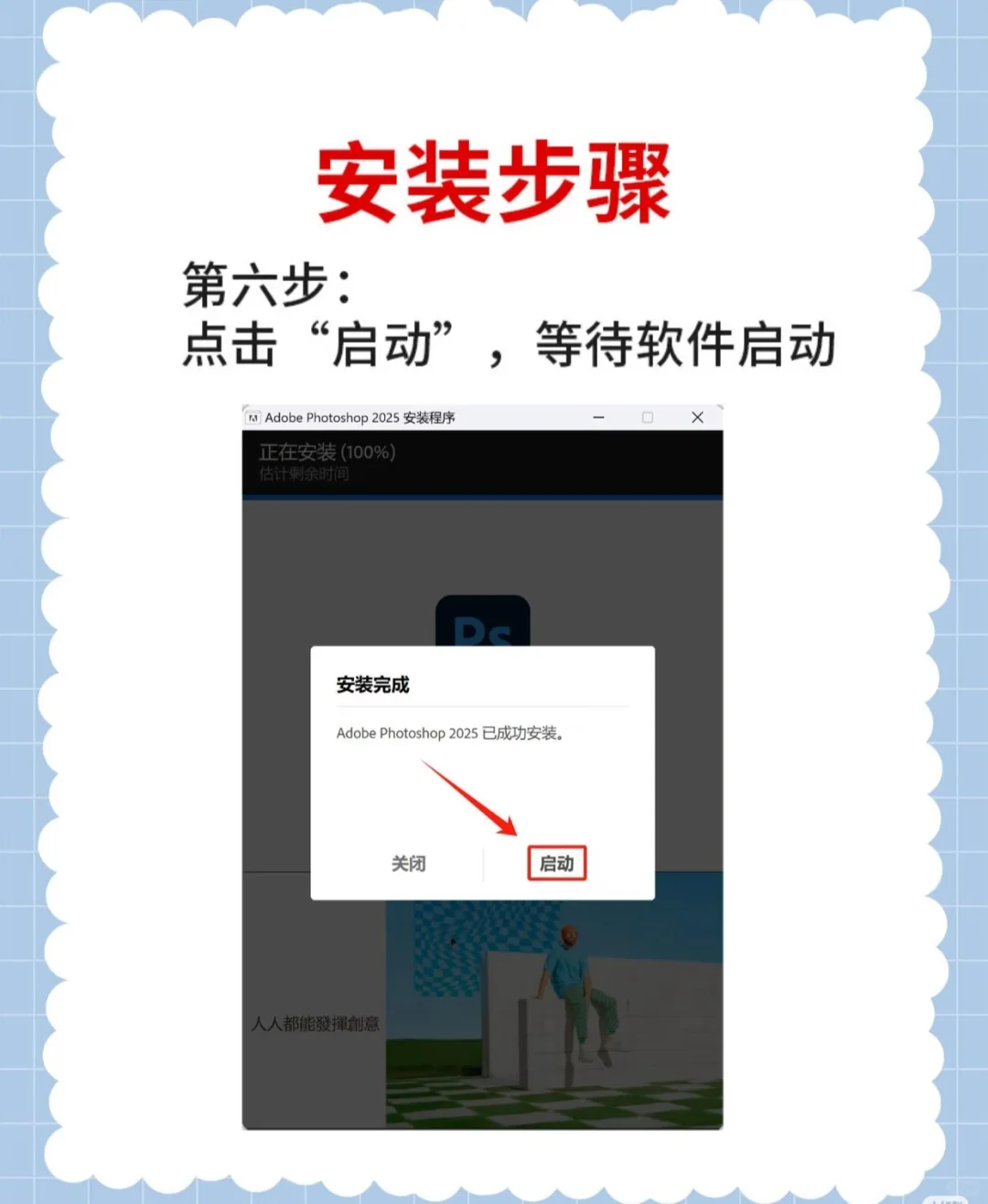 耗时半个月，我找到了全家桶！无偿分享