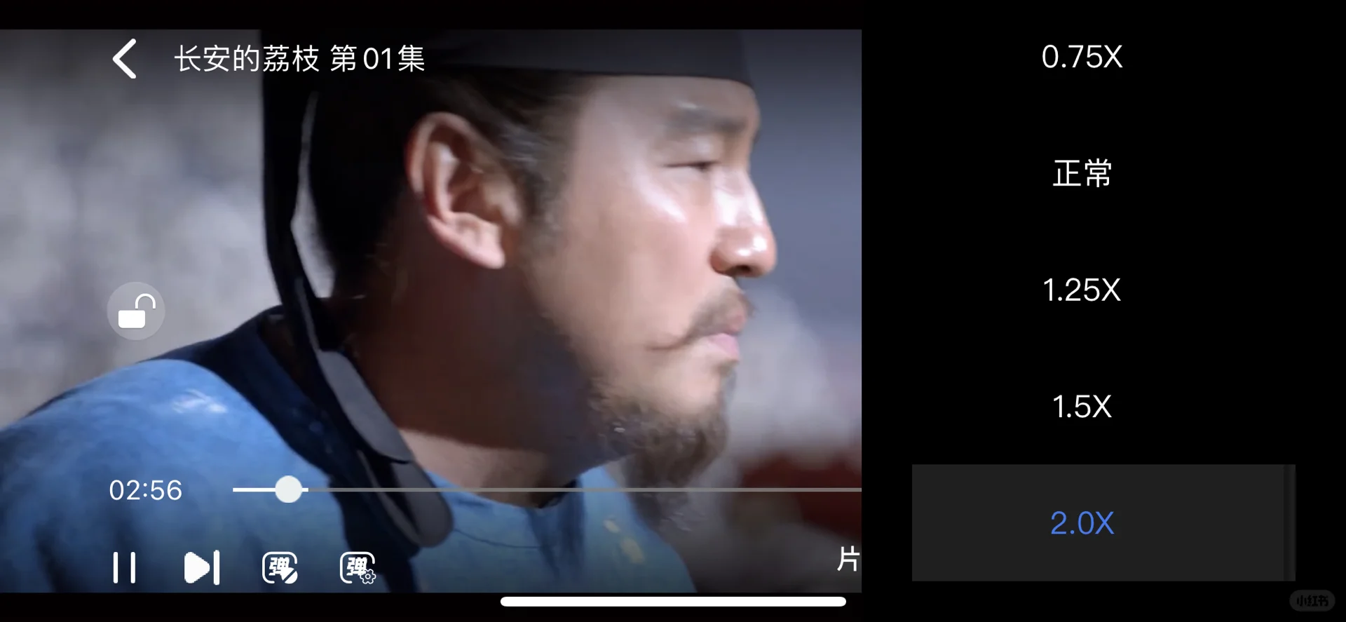 苹果追剧 安卓追剧 神器