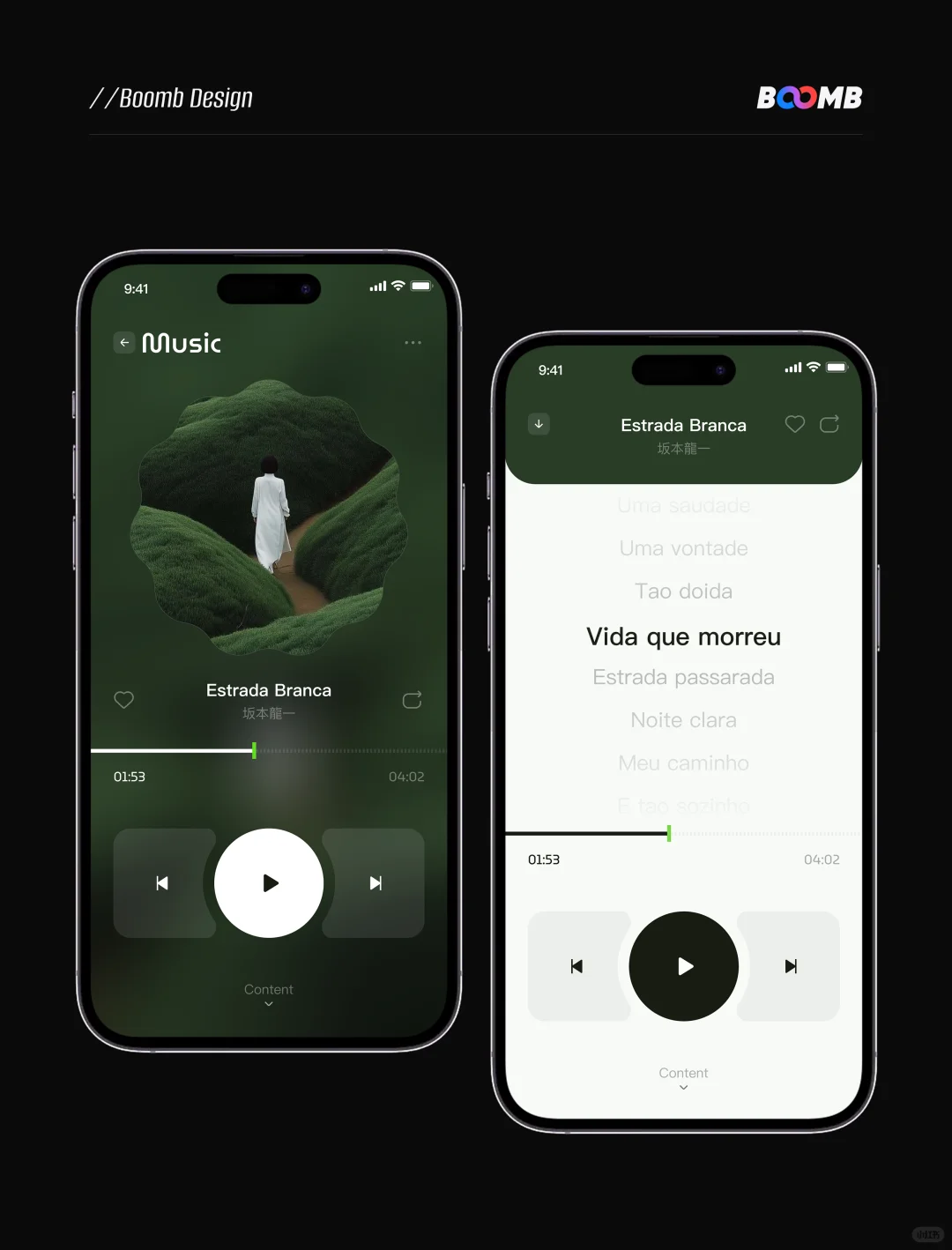 「原创设计」极简、有氛围感的音乐App